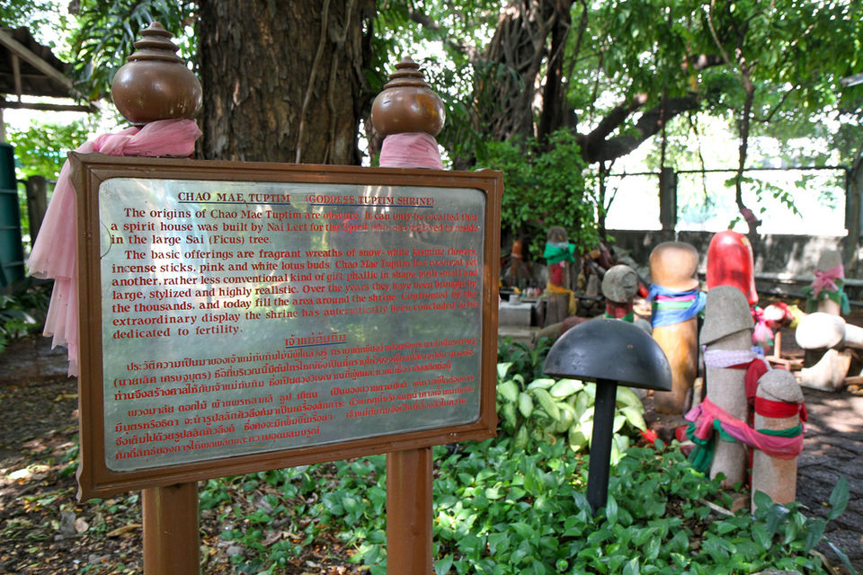 Photo of Bangkok Adventures: A City-Lover's Guide 1/10 by Pritika Behrawala