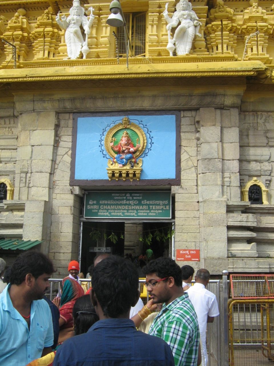 Photo of The land of Tipu Sultan by Sumali Dutta Paul