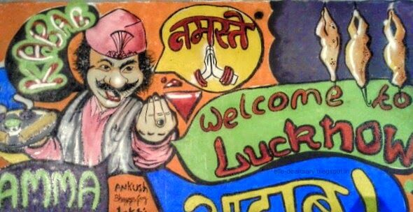 Photo of Dastarkhwan - e - Lucknow - Feasting in the land of Nawabs 2/14 by Mayuri R