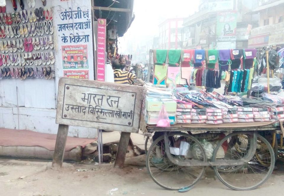 Photo of Varanasi Diary, 2016 by Geetanjali Raza