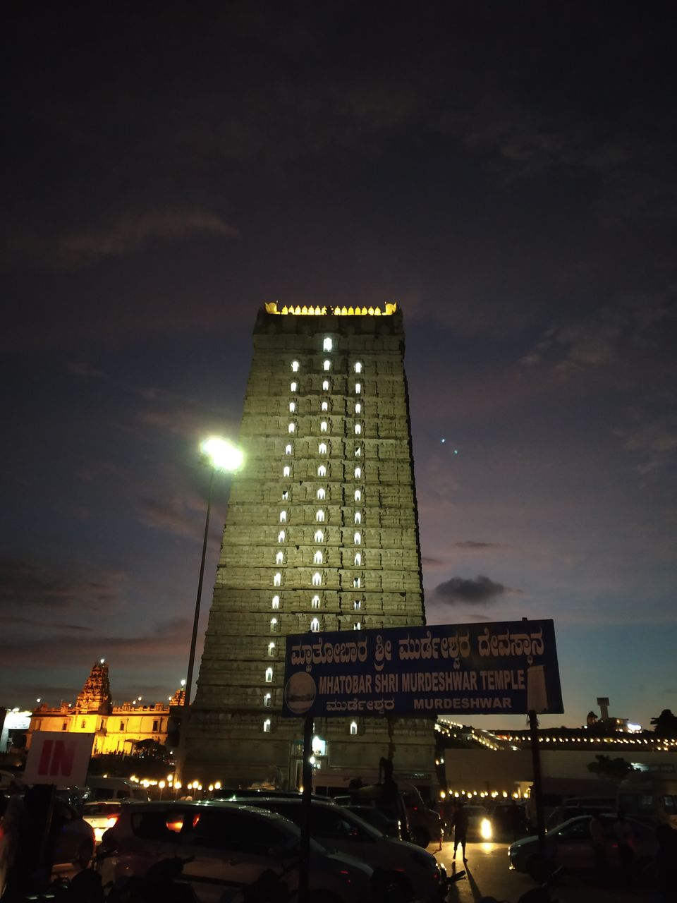 Photo of Murudeshwar, Karnataka, India by theboywithabackpack