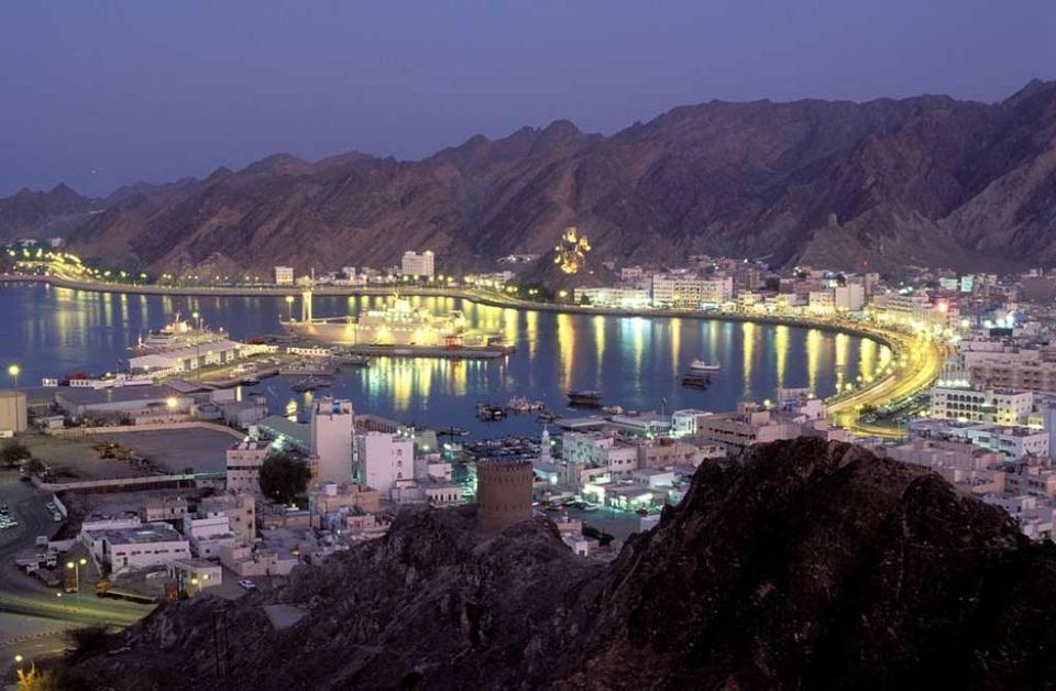 Photo of Muscat, Muscat Governorate, Oman by sarthak dangra