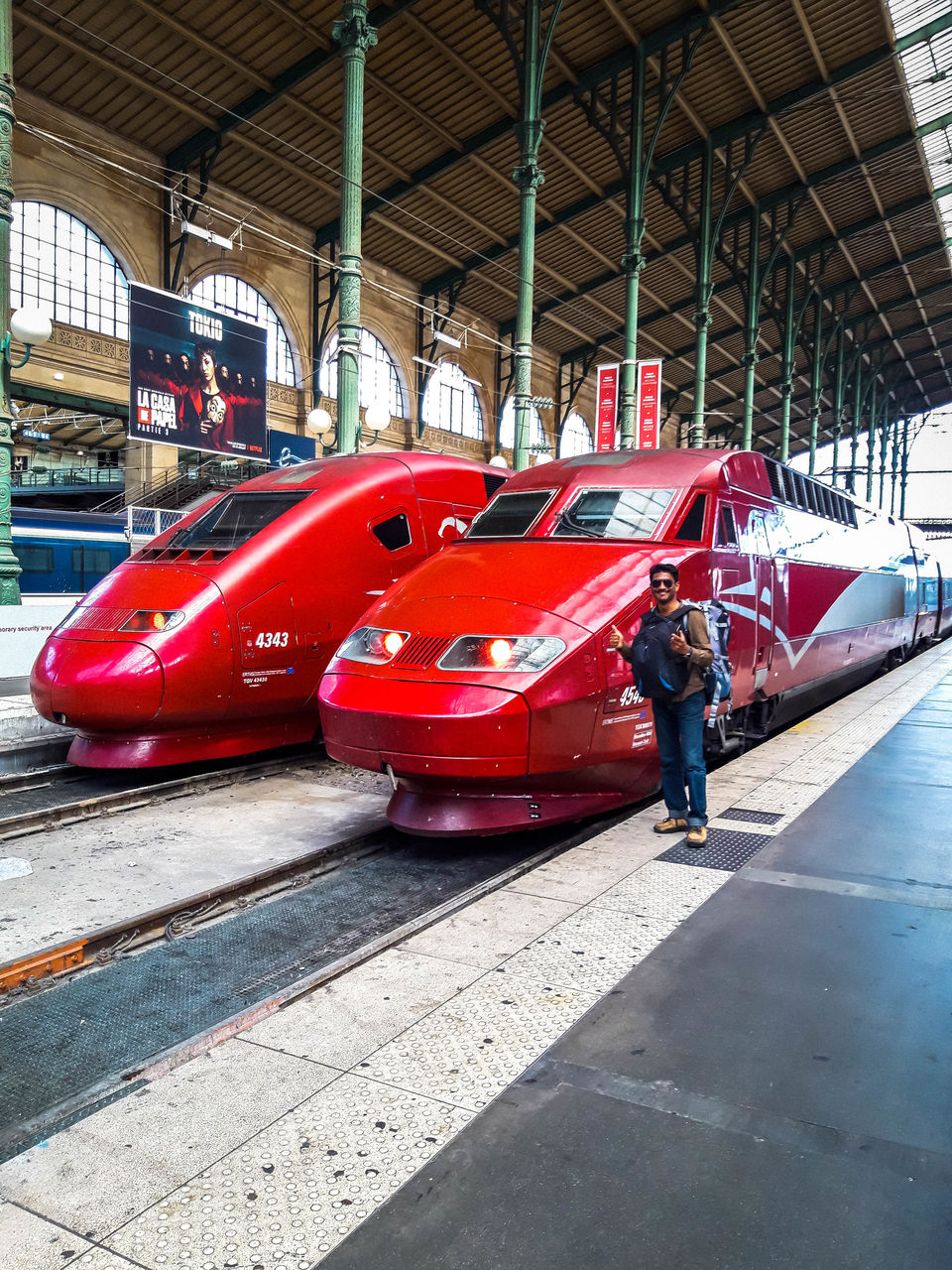Photo of Paris, France by Biswanath banerjee
