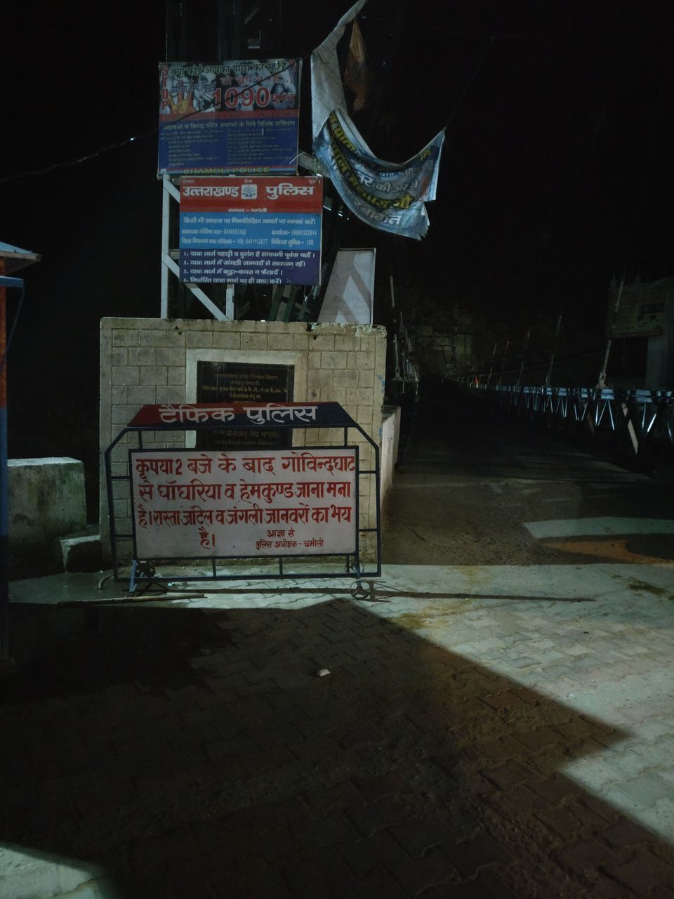 Photo of Govindghat, Uttarakhand, India by Satyen