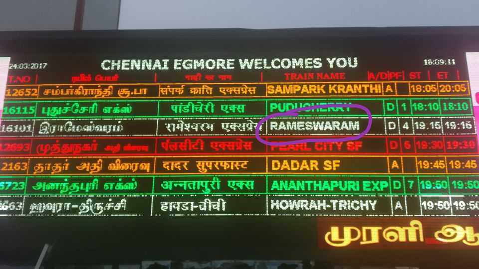 Photo of Chennai, Tamil Nadu, India by Sudhir