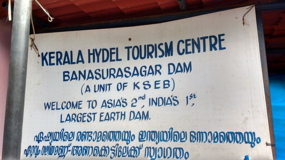 Photo of Banasura Sagar Dam, Padinjarathara, Kerala, India by Spabiz2011