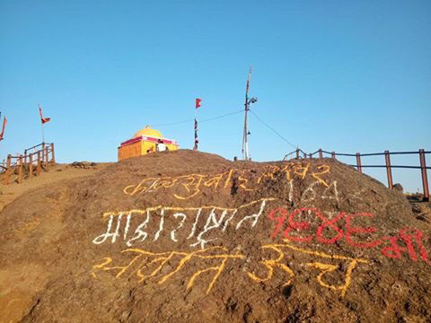 Photo of Kalsubai Night Trek by Purvi Rajdev