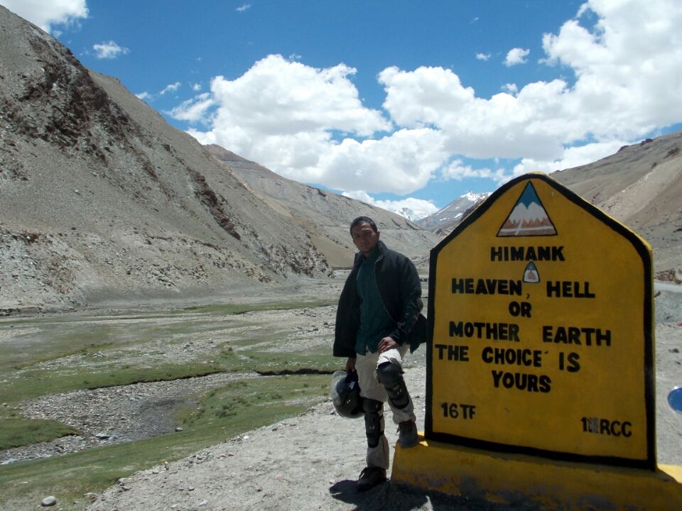 Photo of That's How I got LEH'D 20/24 by Vivek Gupta