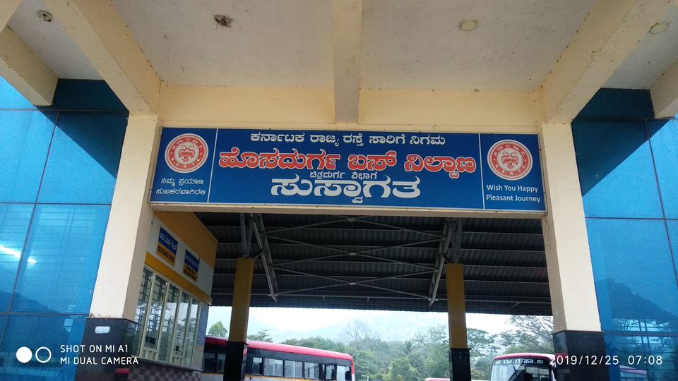 Photo of Hosadurga, Karnataka, India by Ajit Katte