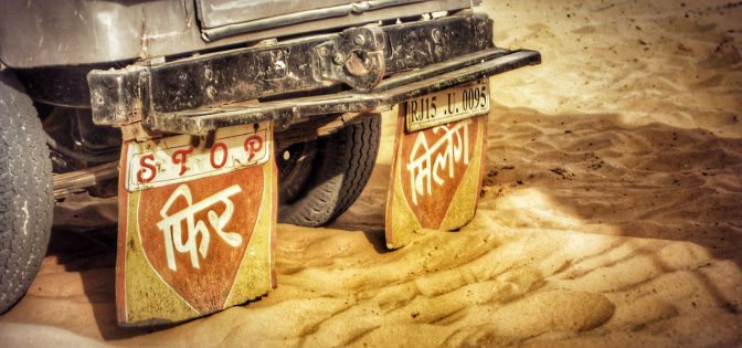 Photo of The Language of Desert - Jaisalmer 2/2 by Heena Raheja