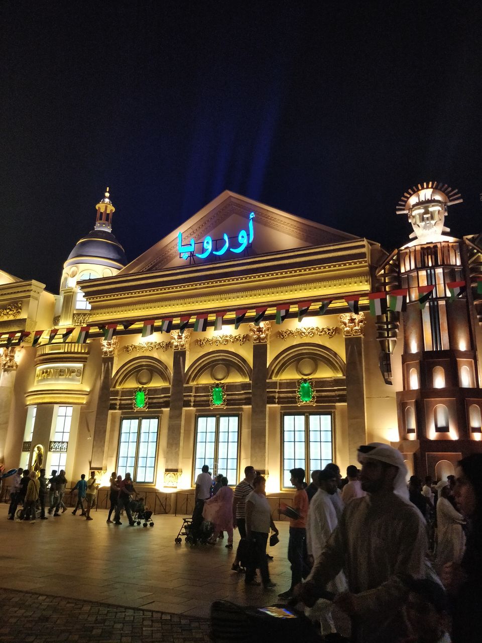 Photo of Global Village - Dubai - United Arab Emirates by Neha Kadam