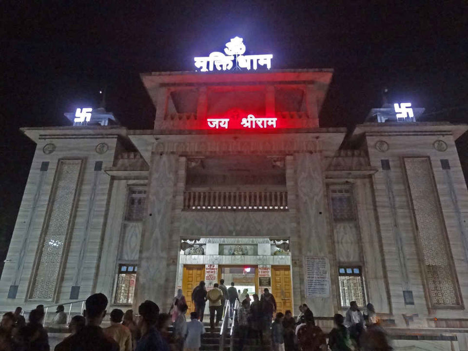 Photo of A Spiritual Journey In and Around Nasik, Maharashtra by Vaswati