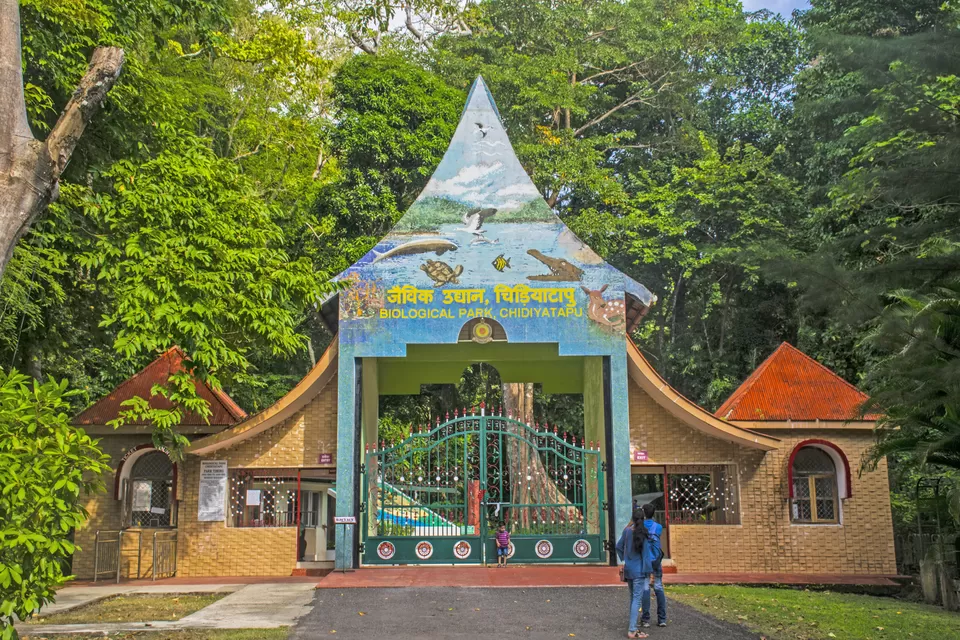 Photo of Biological Park, Andaman and Nicobar Islands, India by Vaswati