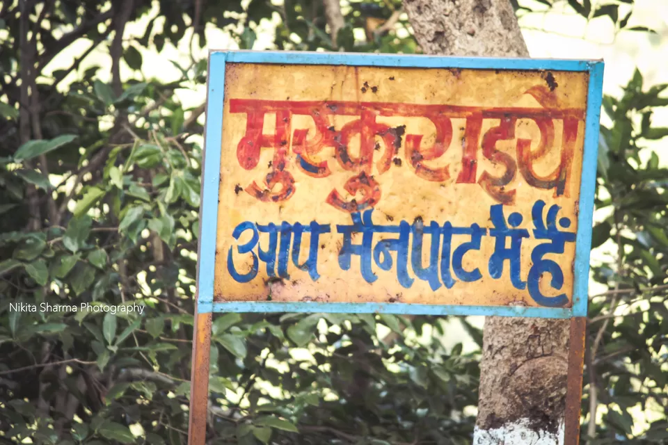 Photo of Mainpat, Chhattisgarh, India by Nikki Sharma