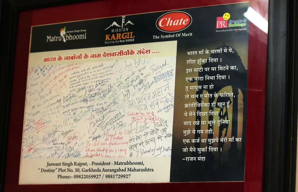 Photo of This is the only sign left behind of those who laid down their lives for their nation by Nikki Sharma