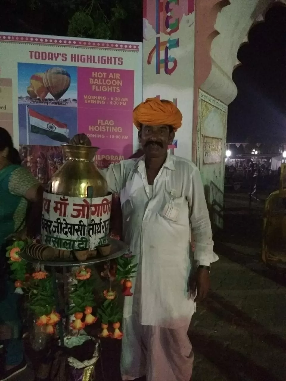 Photo of Pushkar, Rajasthan, India by Bookmarkingearth