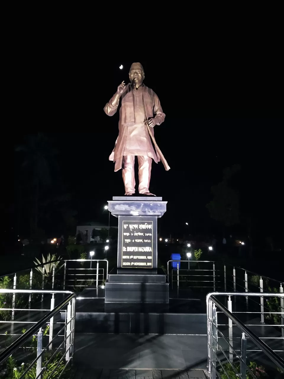 Photo of Dr. Bhupen Hazarika Samadhi Kshetra, NH37, Near, Jalukbari, Guwahati, Assam, India by Sagar Radhi