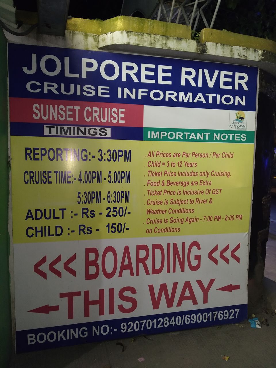 Photo of Solo Trip to North East - Guwahati >> Shillong >> Mawlynnong >> Dawki by Sagar Radhi