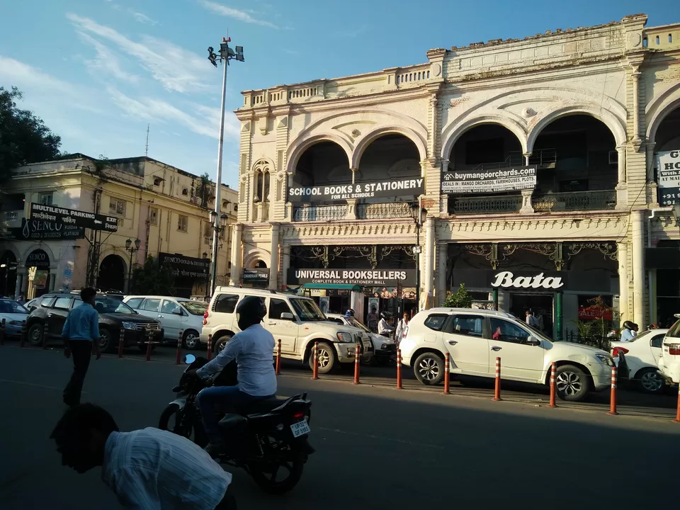 Photo of Hazratganj, Lucknow, Uttar Pradesh, India by Neha Jagani