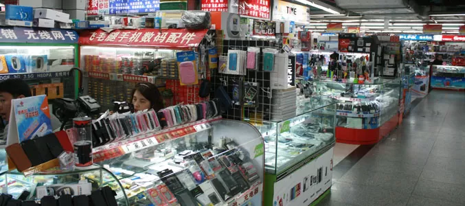 Photo of Huaqiangbei Commercial Street, Huaqiang North Road, Huaqiang North, Futian, Shenzhen, Guangdong, China by Aakanksha Magan