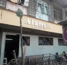 Photo of Alamgir Hotel, Old Nazirabad Road, Khayali Ganj, Aminabad, Lucknow, Uttar Pradesh, India by @diti $rivastava
