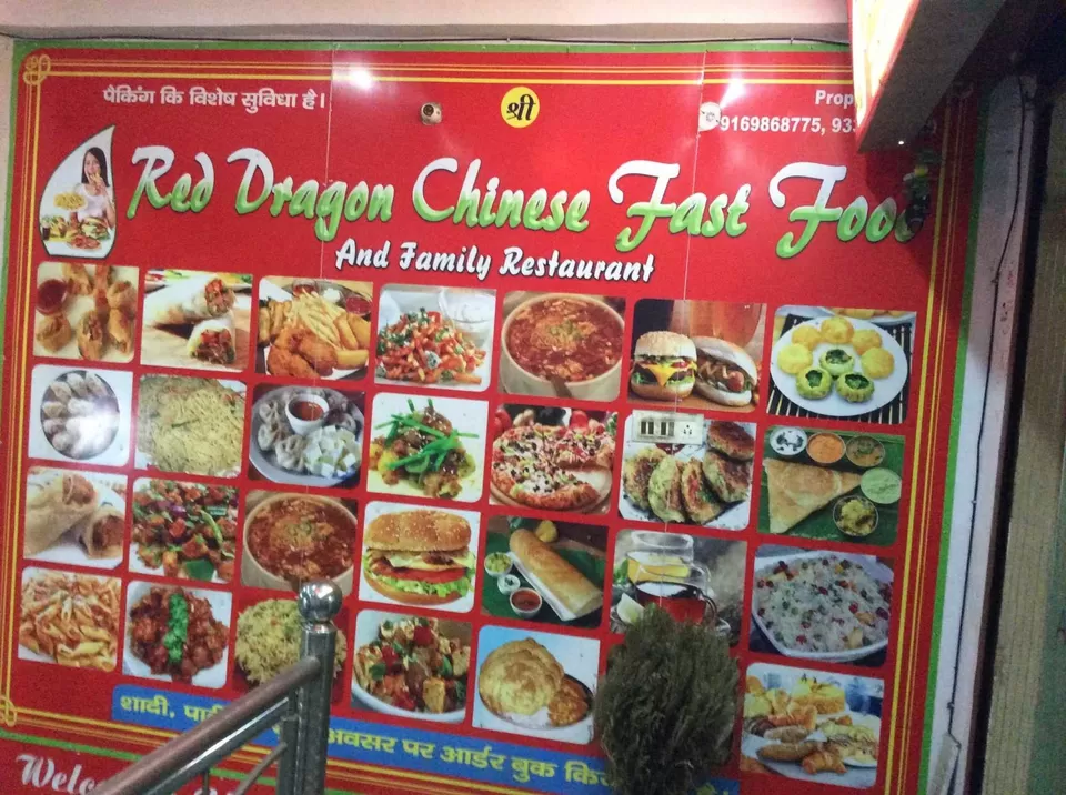 Photo of Red Dragon Chinese Food Corner, Sapru Marg, Prem Nagar, Civil Lines, Lucknow, Uttar Pradesh, India by @diti $rivastava