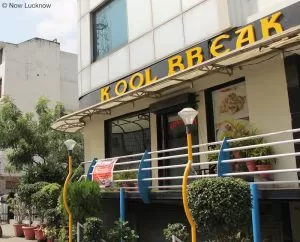 Photo of Kool Break, Ashok Marg, Hazratganj, Lucknow, Uttar Pradesh, India by @diti $rivastava