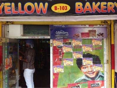 Photo of Yellow Bakery, Patrakarpuram Crossing Road, Vikas Khand, Gomti Nagar, Lucknow, Uttar Pradesh, India by @diti $rivastava