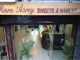 Photo of Ram Asrey, Hazratganj, Lucknow, Uttar Pradesh, India by @diti $rivastava