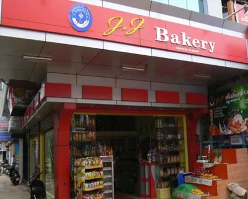 Photo of JJ Bakers, Ashok Marg, Hazratganj, Lucknow, Uttar Pradesh, India by @diti $rivastava
