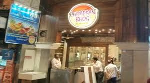 Photo of Chappan Bhog Mithai Shop, Amausi, Lucknow, Uttar Pradesh, India by @diti $rivastava