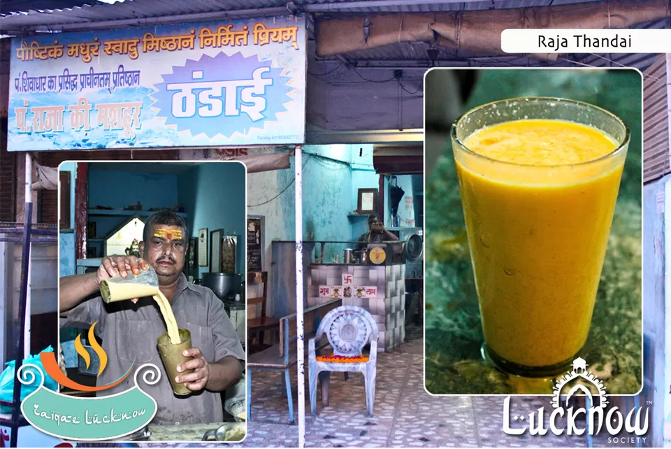 Photo of Chowk, Lucknow, Uttar Pradesh, India by @diti $rivastava