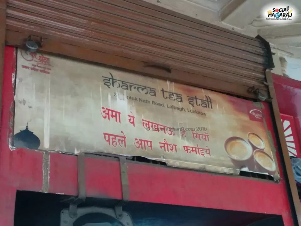 Photo of Sharma Tea Stall, Aminabad, Lucknow, Uttar Pradesh, India by @diti $rivastava