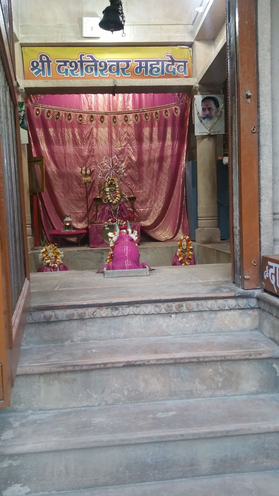 Photo of Holi at its birth place 2/2 by Sindhu Chandra