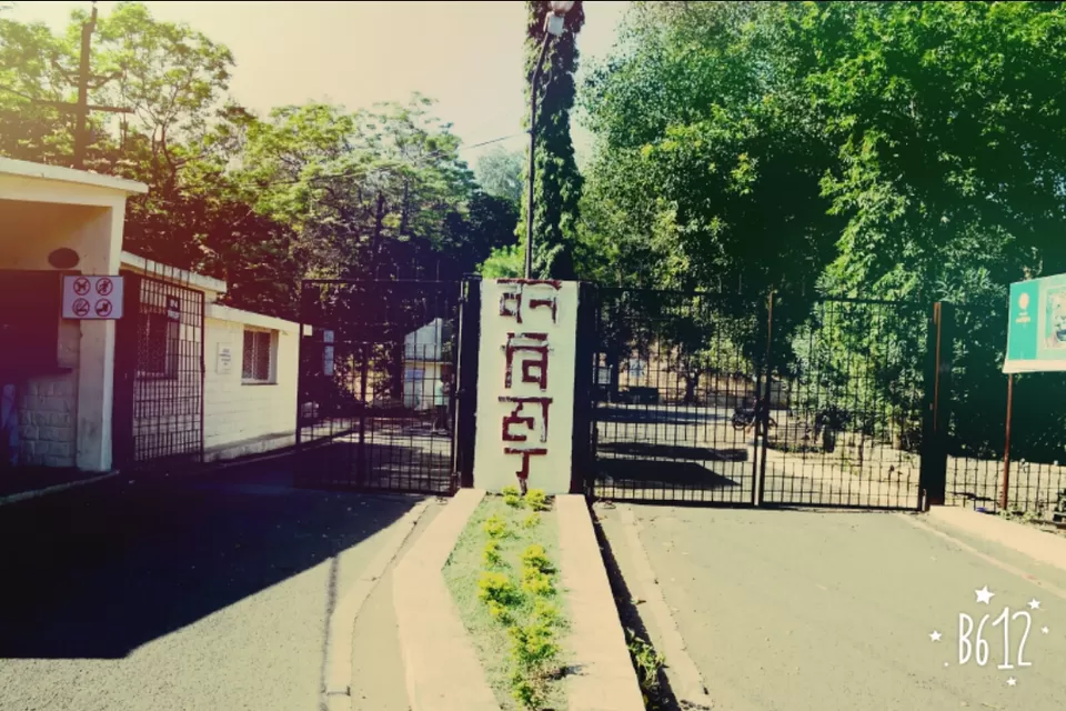 Photo of Bhopal, Bhopal, Madhya Pradesh 462001, India by Neha Khandelwal
