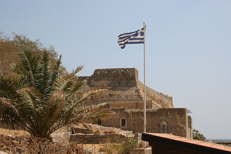 Photo of Nature and History at Spinalonga, Crete 3/3 by Madhura