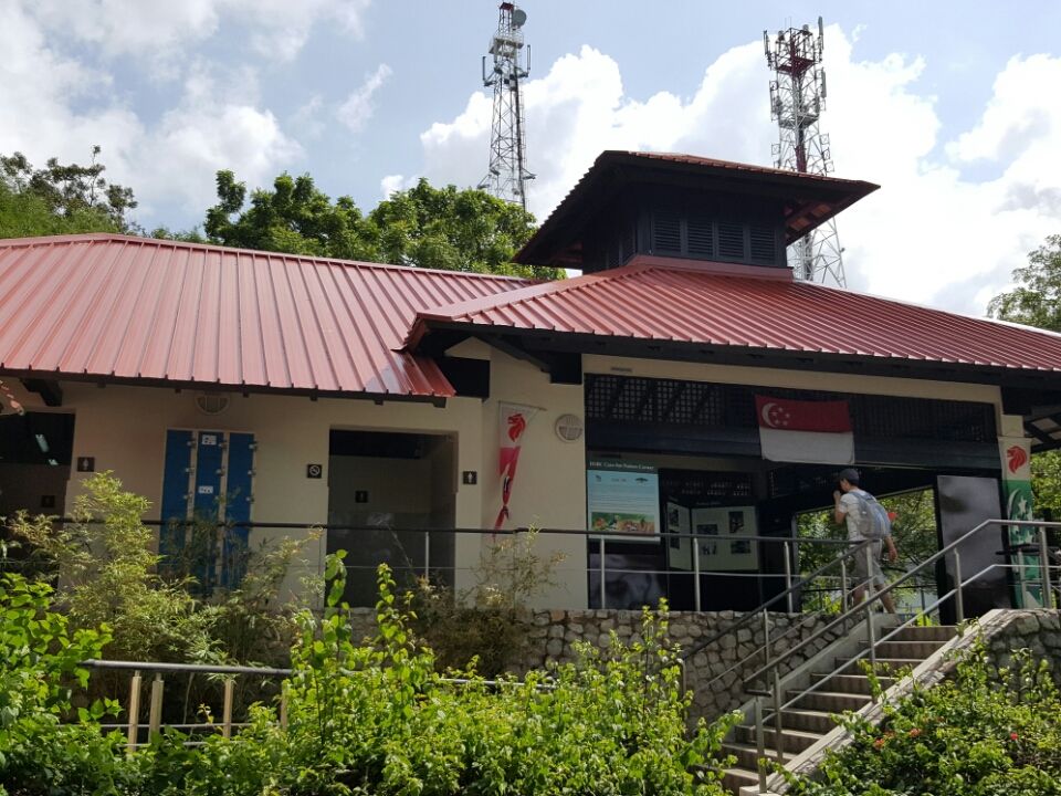 Photo of Jalan Pekan Ubin, Singapore by Lynn Marimo