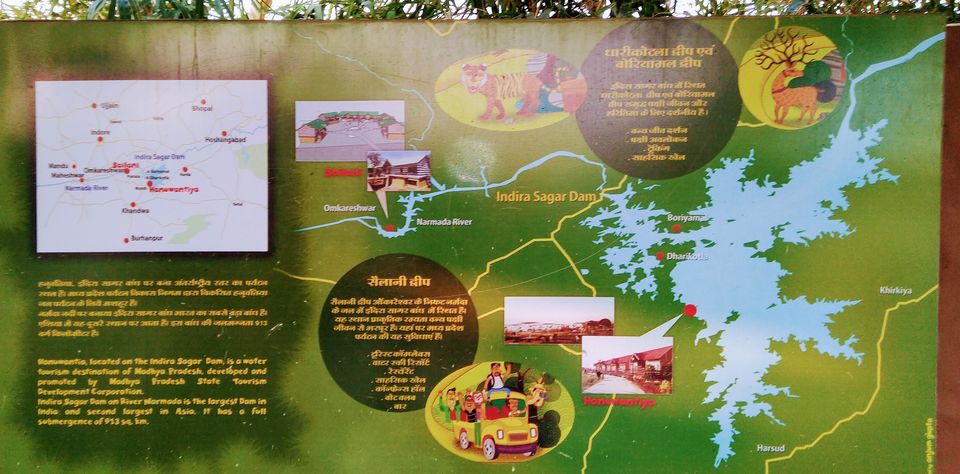 Photo of Madhya Pradesh is having it's own Island,where you can enjoy water sports by Snehal