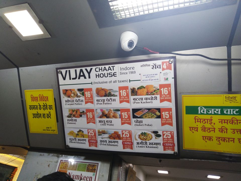 Photo of 7 Best Street Foods Under Rs 100 In An Indian City:Indore#SarafaBazar #Streetfoodindia by Snehal