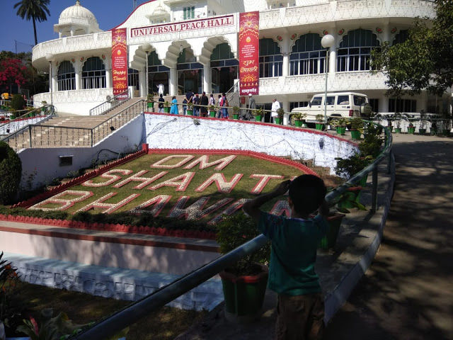 Photo of Mount Abu: Food, Weather and Activities- A Perfect Long Weekend Destination 5/14 by Snehal