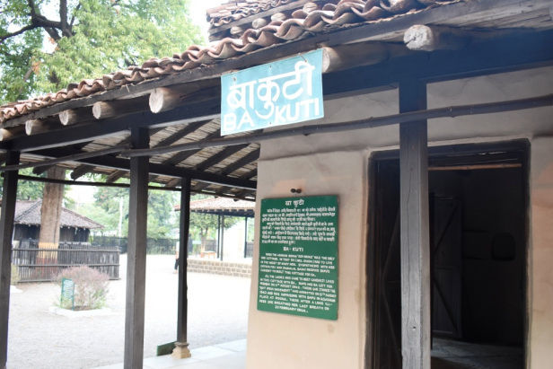 Photo of Sewagram Ashram: A Glimpse Into Mahatma Gandhi's Life 1/8 by Neha Makdey