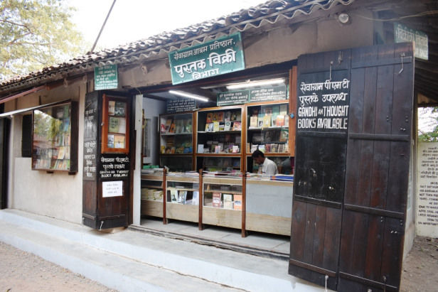 Photo of Sewagram Ashram: A Glimpse Into Mahatma Gandhi's Life 7/8 by Neha Makdey