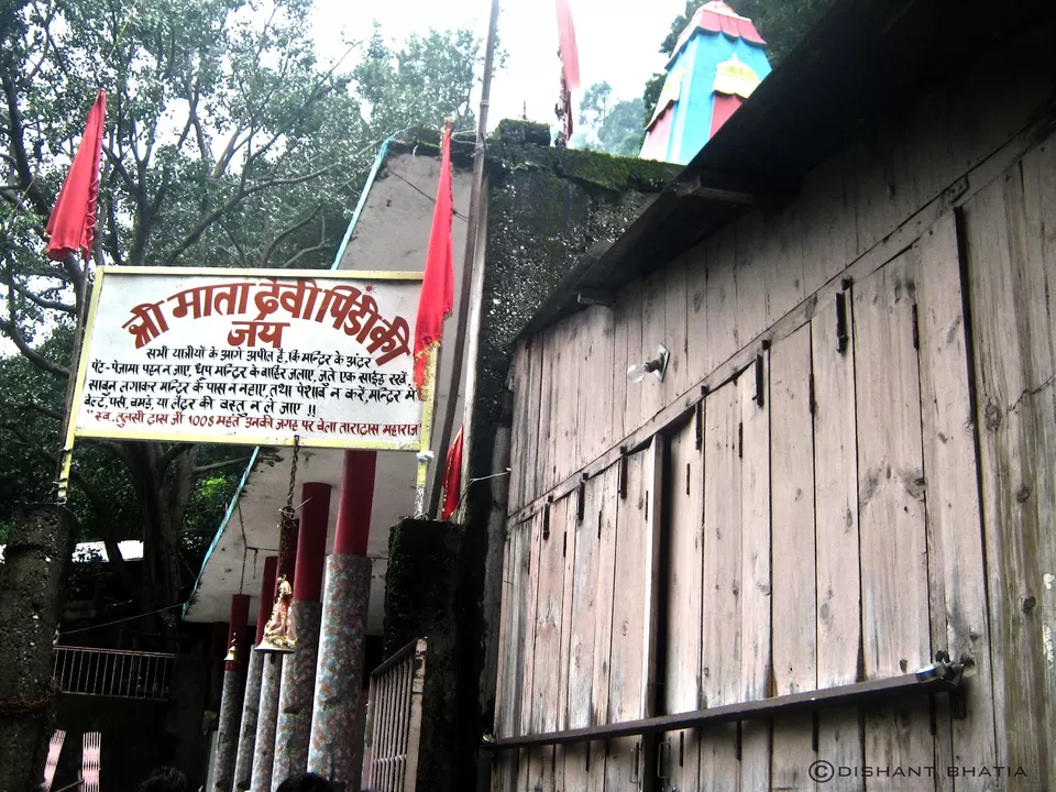 Photo of Devi Pindi Mata Mandir, Ladda by Dishant Bhatia