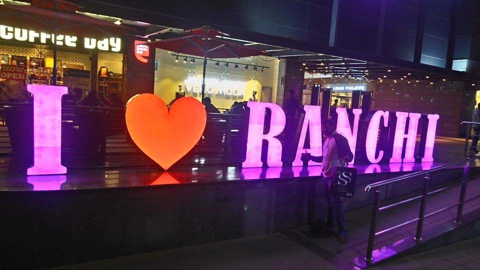 Photo of RANCHI by Rahul Singh Rajput