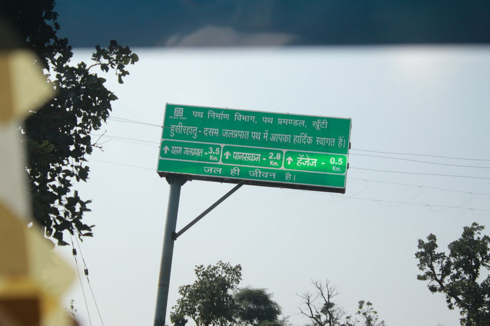 Photo of RANCHI 3/16 by Rahul Singh Rajput