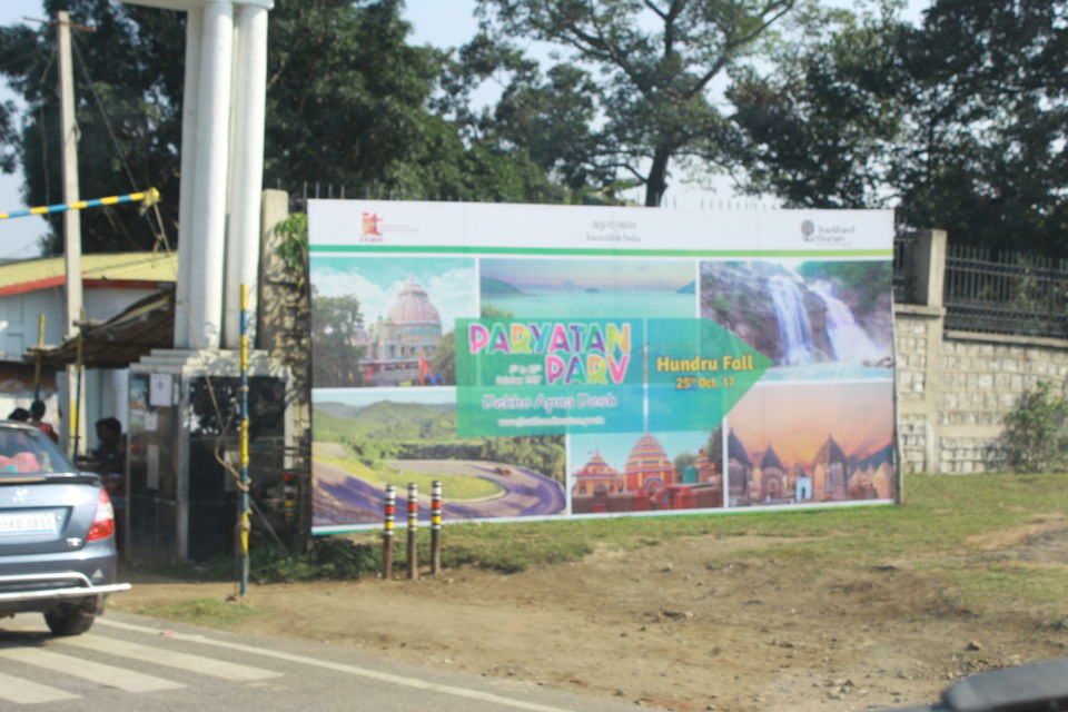 Photo of RANCHI 4/16 by Rahul Singh Rajput