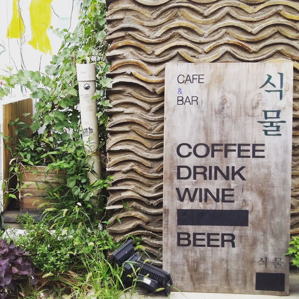 Photo of An afternoon in Ikseon-dong by Alejandra Macías