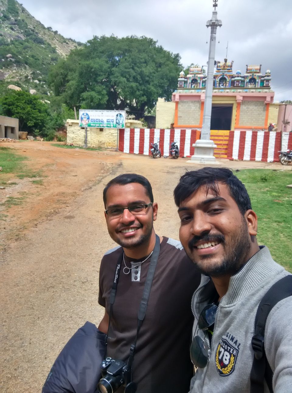 Photo of Skandagiri Trek - an awesome start! 1/7 by Rajesh Thiagarajan