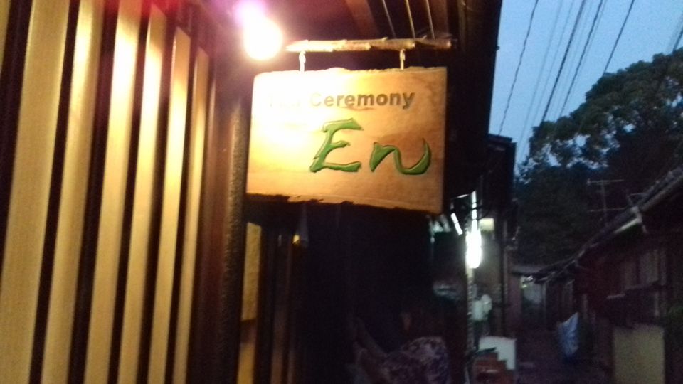 Photo of A sneak-peek into Japan’s tea ceremony by Amritha