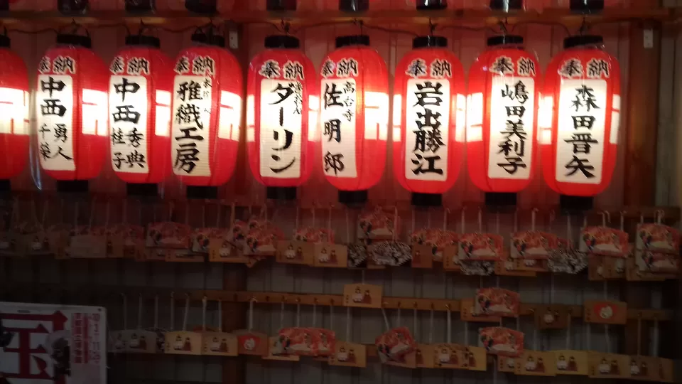 Photo of Tokyo, Japan by Amritha